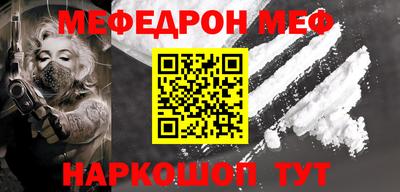 не бодяженный Можга