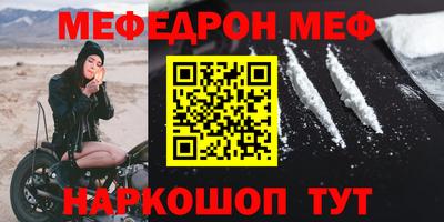 Альфа ПВП Моздок