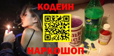 не бодяженный Можга