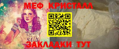 не бодяженный Можга