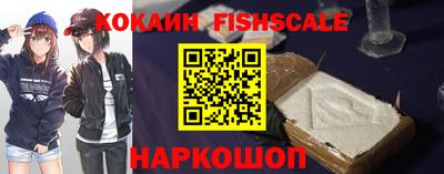 не бодяженный Можга