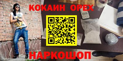 не бодяженный Можга