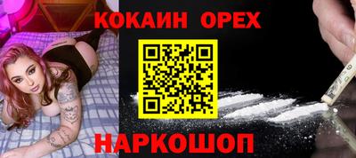 Альфа ПВП Моздок