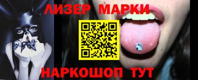Альфа ПВП Моздок