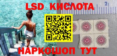 Альфа ПВП Моздок