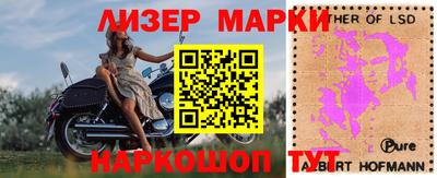 не бодяженный Можга