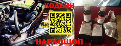 не бодяженный Можга