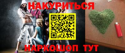 не бодяженный Можга
