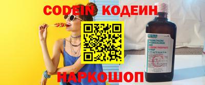 Альфа ПВП Моздок