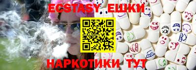 не бодяженный Можга