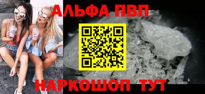 не бодяженный Можга