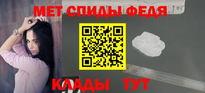 шишки Можайск