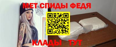 шишки Можайск