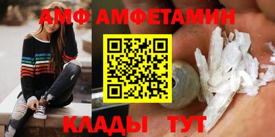 Альфа ПВП Моздок