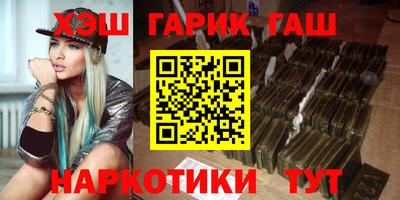 Альфа ПВП Моздок