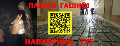 не бодяженный Можга