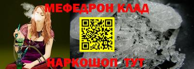 не бодяженный Можга