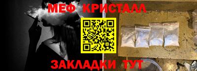 Альфа ПВП Моздок